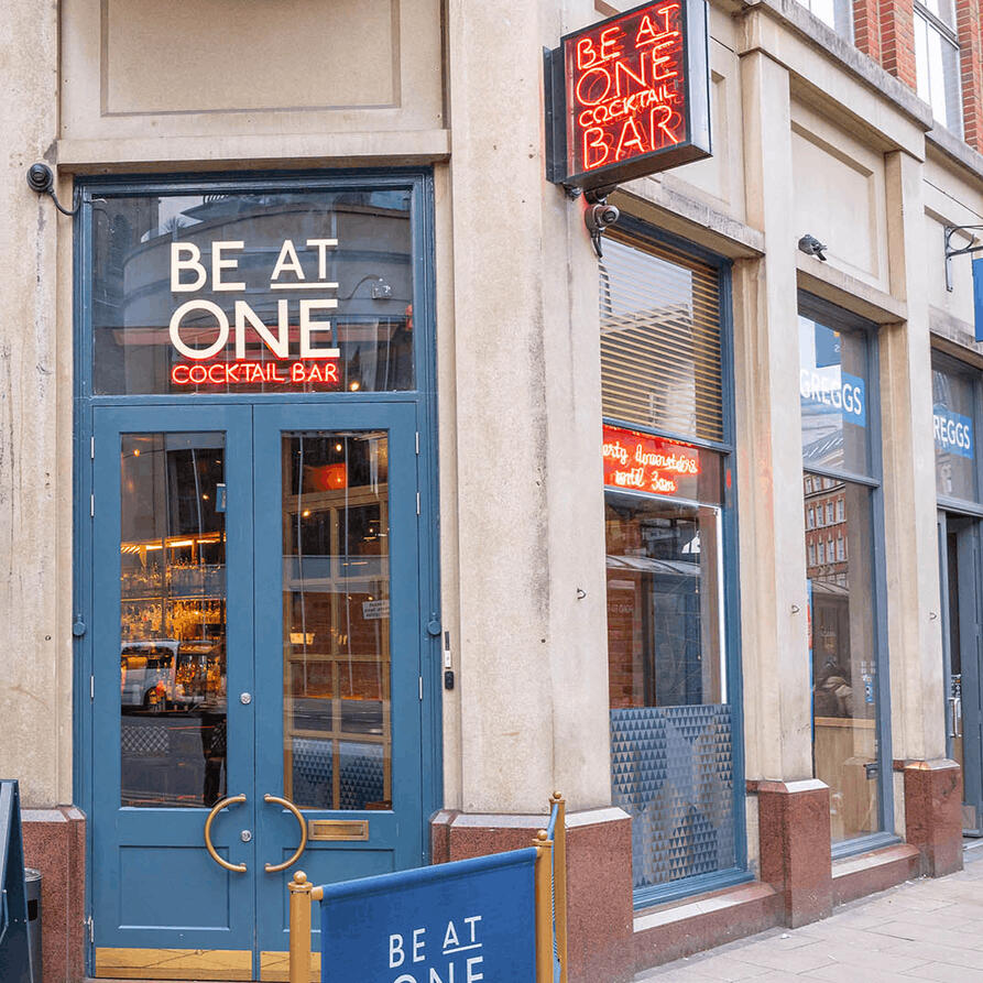 Be At One (Boar Lane)